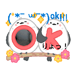 waka_20260621115542