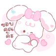 น่ารัก