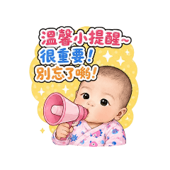 姈&昀