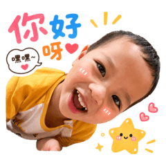 辰寶第四彈