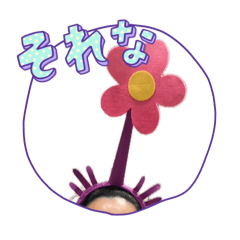 MASAYA_20260610212604