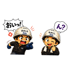 Shooooo_20260610220641