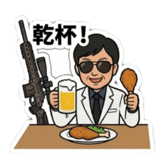 Cool Yasu_20260610182425