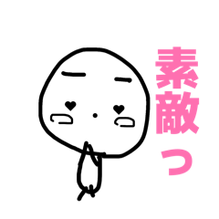 leaf_ thousand