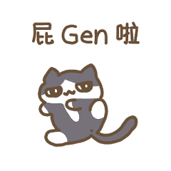 Catglish is so good !
