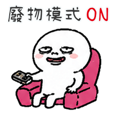 QQQQQQQQQQQQugly man5