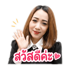 pleiream_20260621113956