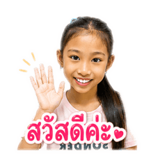 pleiream_20260621101004