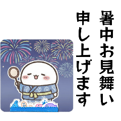 suisuisuu_20260621080757