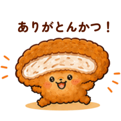 CHIKO_20260610210352