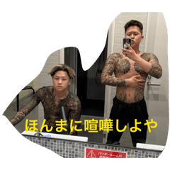 Ryoga_20260611004607