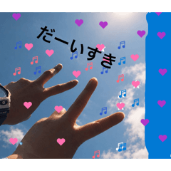 MEGUMI_20260611042004