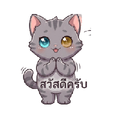 K_Prang_20260621131711