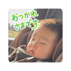 Miho_20260621184001