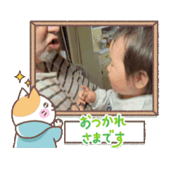 yoshi_20260621201106