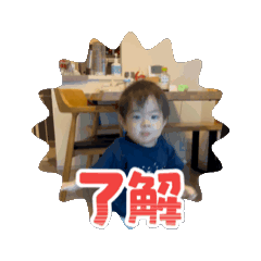 Kyonsu