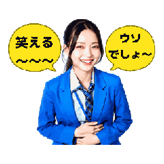 Kumokiri_20260621202733