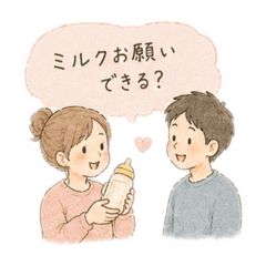 lyof_20260608015627
