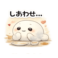 hima-na_20260608064708