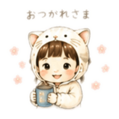 Ami_20260608100748