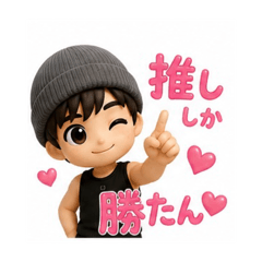 HOKKO^^