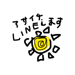 na_20260608105855