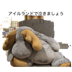 Hsunheuj
