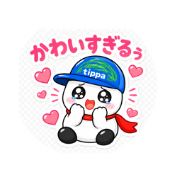 Tantan_20260609191046