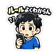 Yamasho_20260609231956