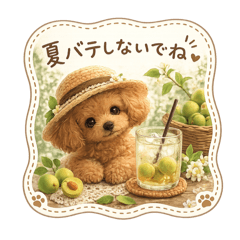 nene_20260610110200