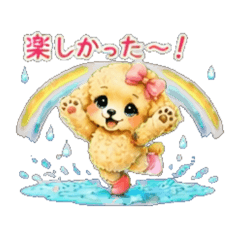 megu_20260610105935