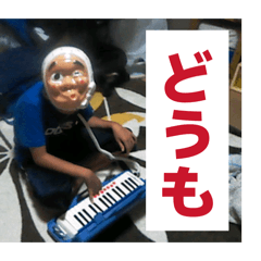 stickerhouse_20260611032224