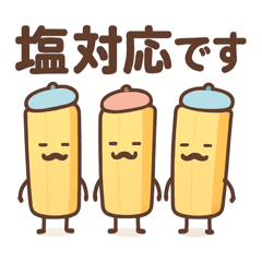 ym_20260610220520