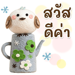 คำห่วงใยของผู้ใหญ่✳︎ใช้ได้ตลอด