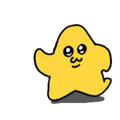 星★（すたぁ）の動くスタンプ