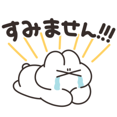 使いやすいうさちゃん　仲良い人に送る用５