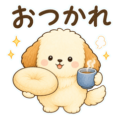 Soft Dog Break-Room Feelings