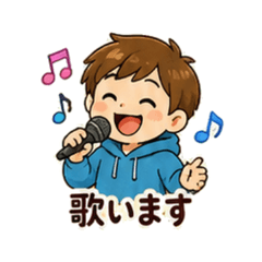卡拉 OK 郵票 RTGC