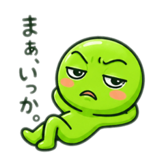 tomosan_20260621162938