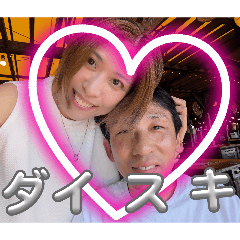 AKIKO_20260616192013