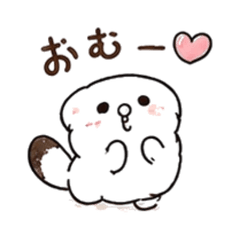 Lazy Okojo