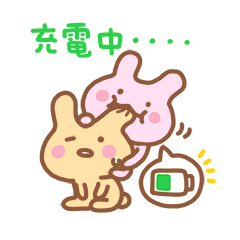 LOVEx2 Rabbit: Love for Him