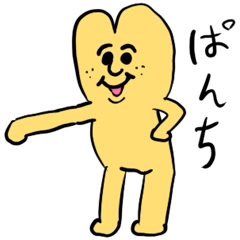 Irre Kosuya Panchi