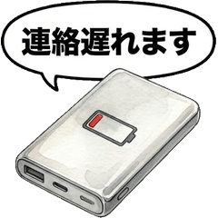 職場女性営業日常工作貼圖