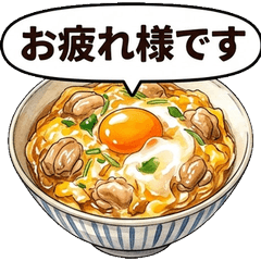 逼真水彩美食貼圖：日常問候與商務應答