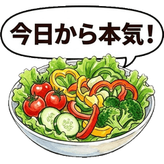 極致減脂！水彩手繪健康美食激勵貼圖