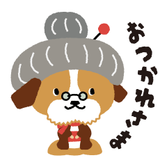 Grandma dog Hana