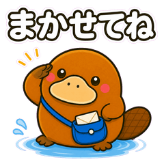 Round Platypus Daily Checks