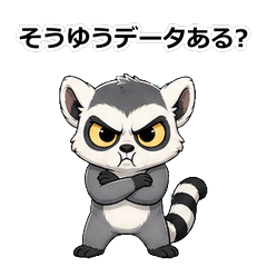 環尾狐猴正論火箭炮貼圖 11TH