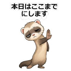 雪貂退勤殭屍貼圖